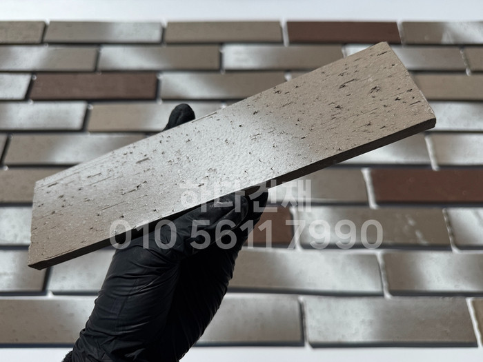 점토타일 그라데이션 240x60x12T 04번 컬러 / 하다건재