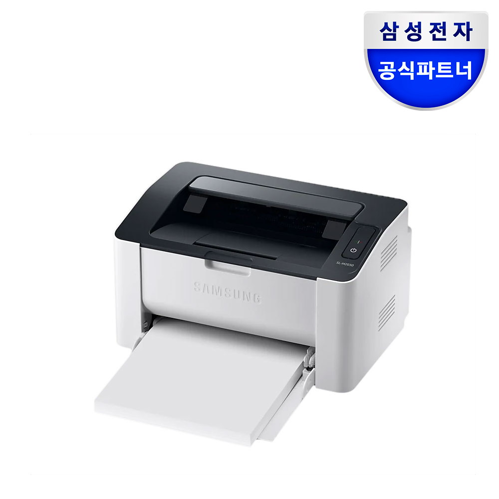 삼성전자 SL-M2030 토너포함 흑백레이저프린터기 가정용 업무용 사무용