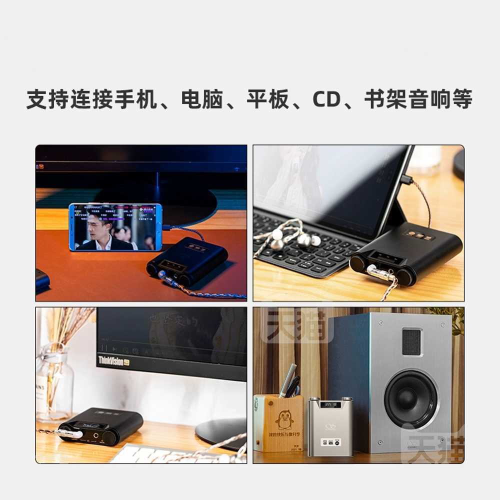 헤드폰 디코더 휴대용 플레이어 HIFI 미니 블루투스 64GB - 상세 이미지 4