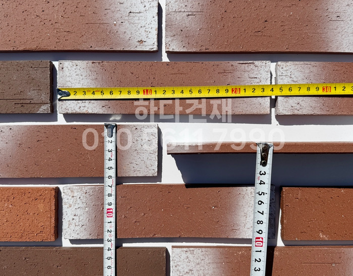 점토타일 그라데이션 240x60x12T 05번 컬러 / 하다건재