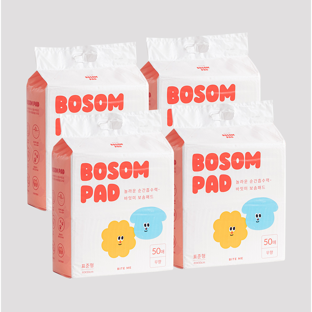 바잇미 완벽배변세트 오리지널 (보솜패드단품구매가능)
