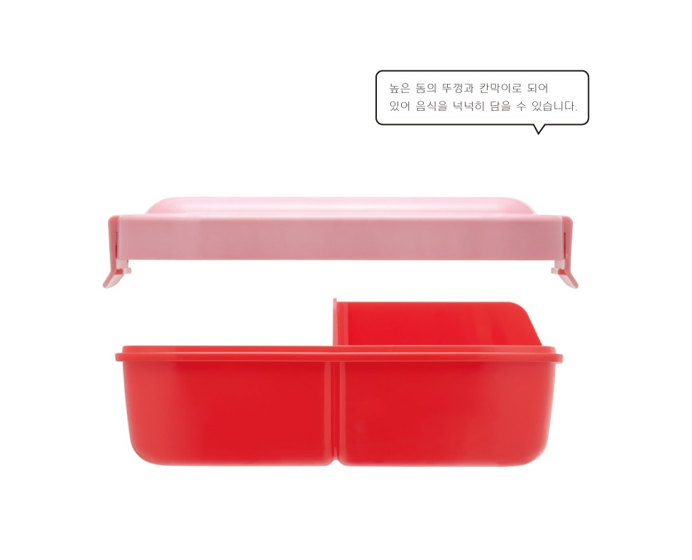 숨바꼭질 헬로키티 도시락 산리오 도시락통 유치원 소풍 유아 이미지 7