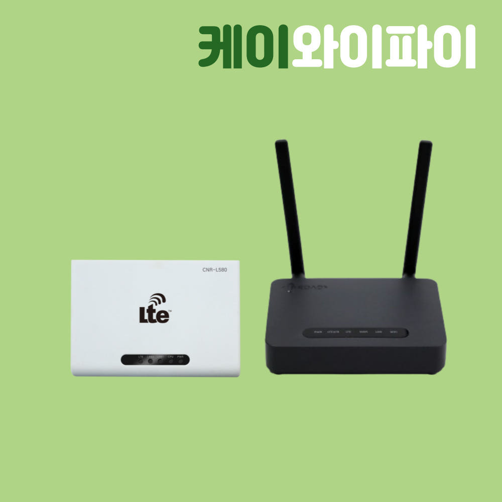 케이와이파이 와이파이 LTE 유심 라우터 40GB