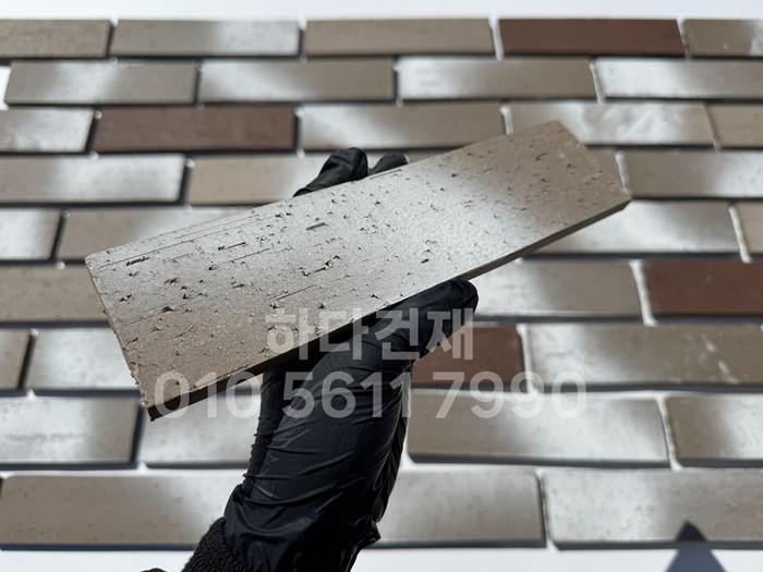 점토타일 그라데이션 240x60x12T 04번 컬러 / 하다건재