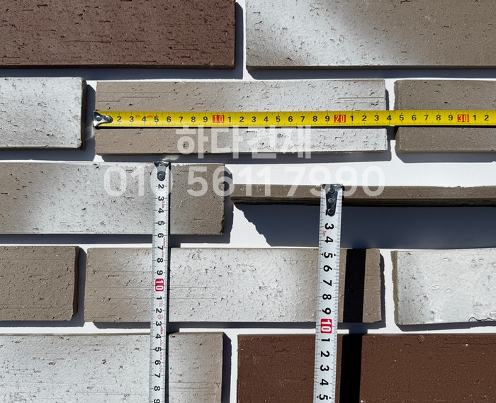 점토타일 그라데이션 240x60x12T 04번 컬러 / 하다건재