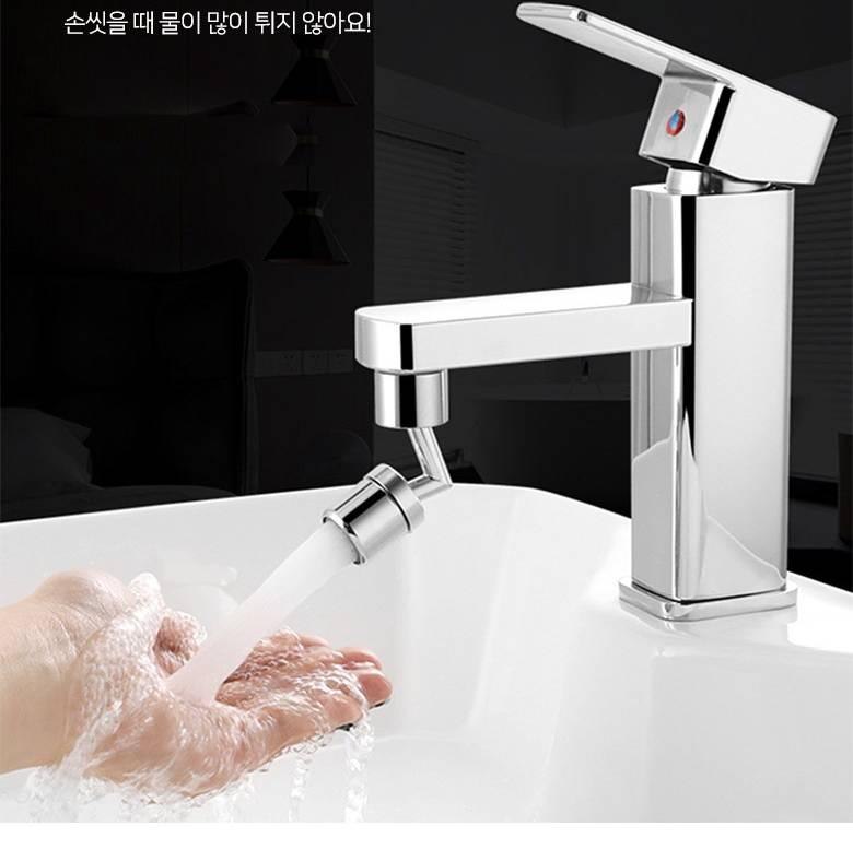 상품 이미지 6