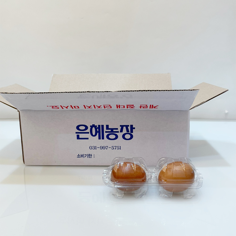 파손보호 케이스 훈제란 20구 군계란 맥반석 구운란 구운계란 대란 무항생제 쫄깃한 달걀 - 상세 이미지 4