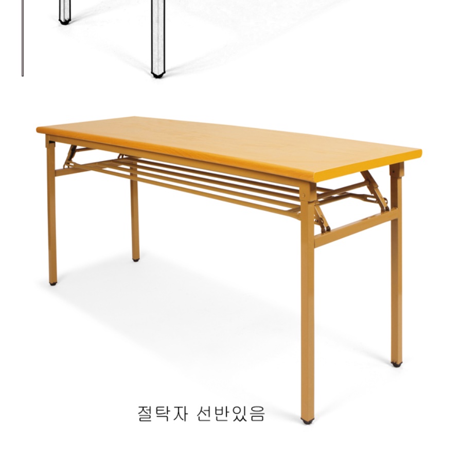 1800x900 튼튼한 접이식 테이블 접는 전시회 테이블 박람회 테이블 - 상세 이미지 3