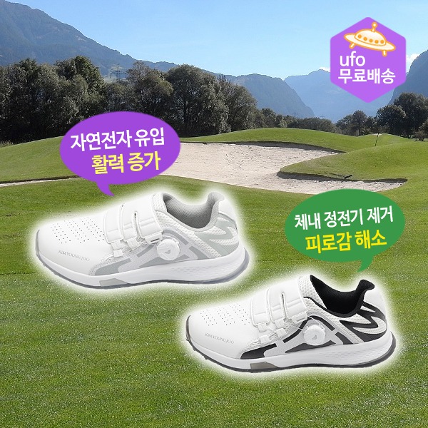 남자용 골프 캐주얼화 7117-1M 어싱 신발 맨발걷기 효과 - 상품 이미지