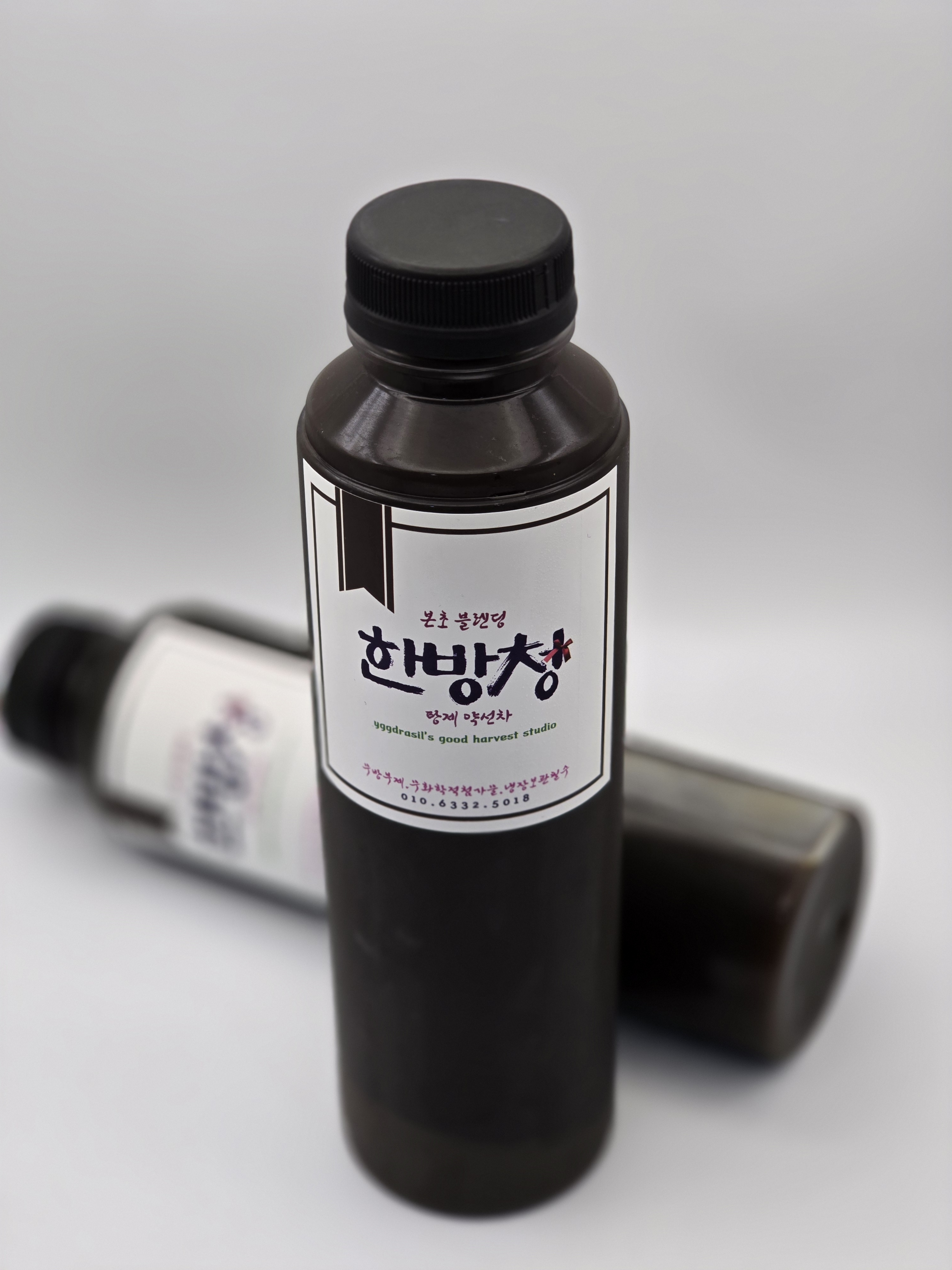 수제 꿀 쌍화청 600g 쌍화차 - 상세 이미지 5