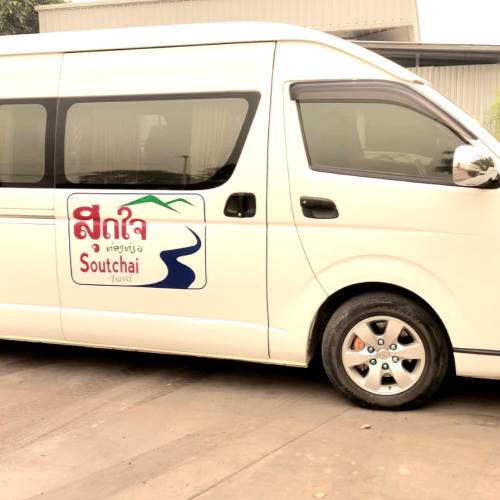 조인밴 방비엥에서 비엔티안 정기밴 9시 12시 14시 16시 출발