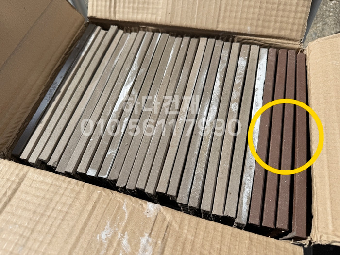 점토타일 그라데이션 240x60x12T 04번 컬러 / 하다건재