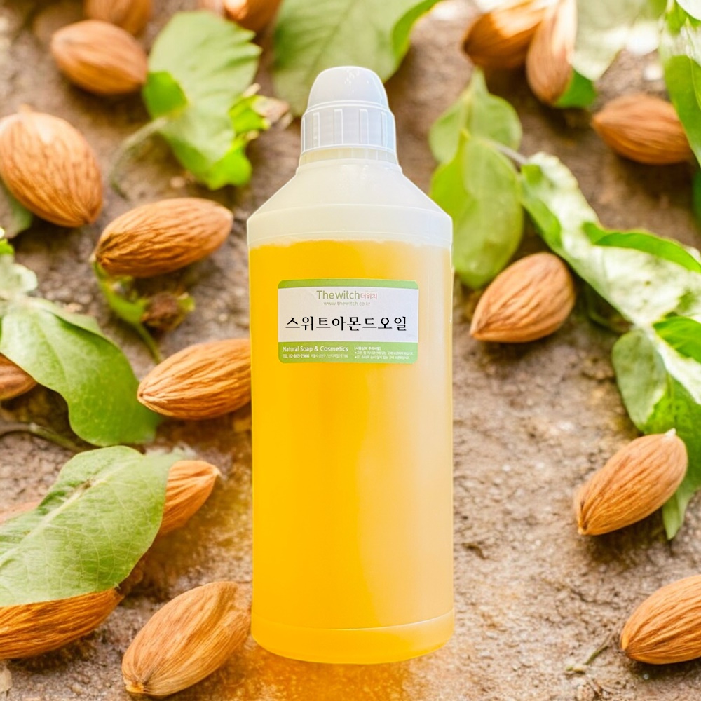 [더위치] 스윗아몬드오일 1L 스위트아몬드오일 Prunus Amygdalus Dulcis (Sweet Almond) Oil : 더위치