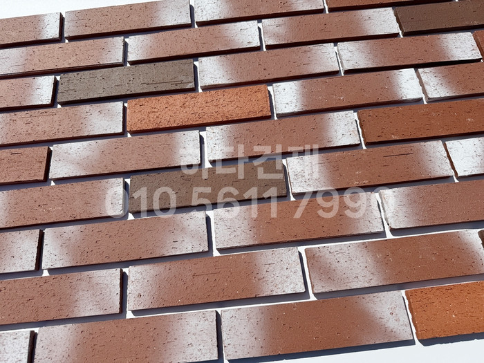 점토타일 그라데이션 240x60x12T 05번 컬러 / 하다건재