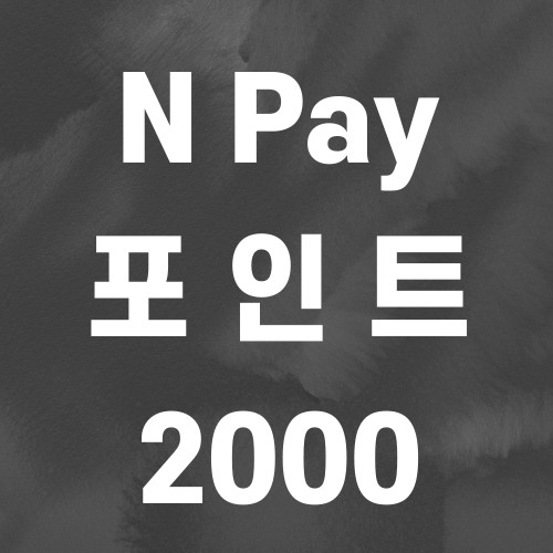 국내산 1.3kW 따시다 퐁당 물히터 전기 온수 히터봉 스텐 물데우는기계 온도조절 온수봉 사진 3