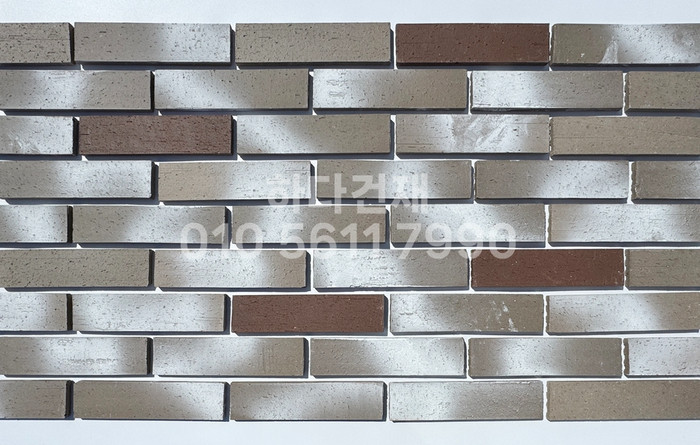 점토타일 그라데이션 240x60x12T 04번 컬러 / 하다건재