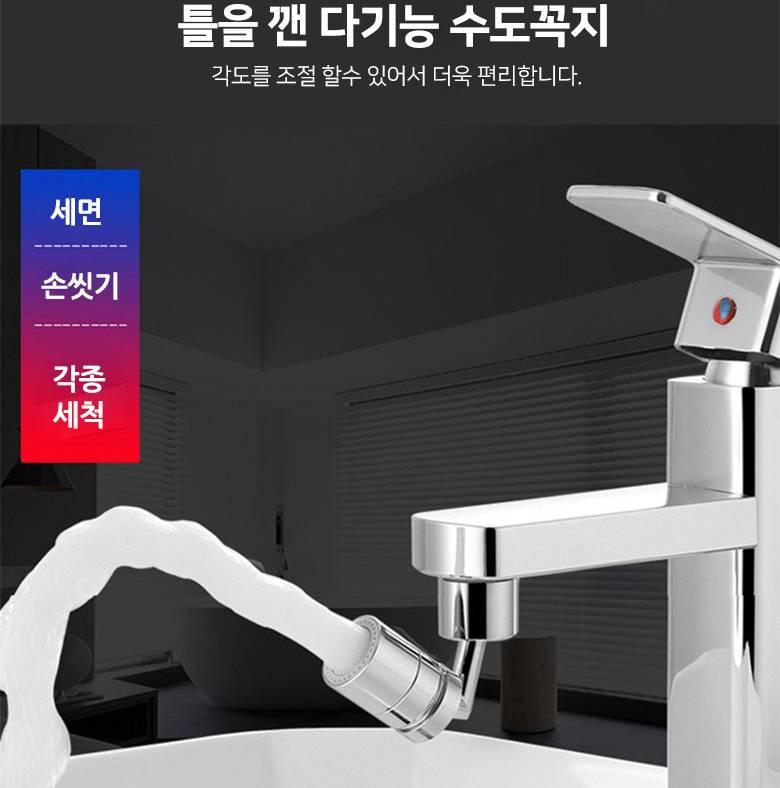 상품 이미지 2