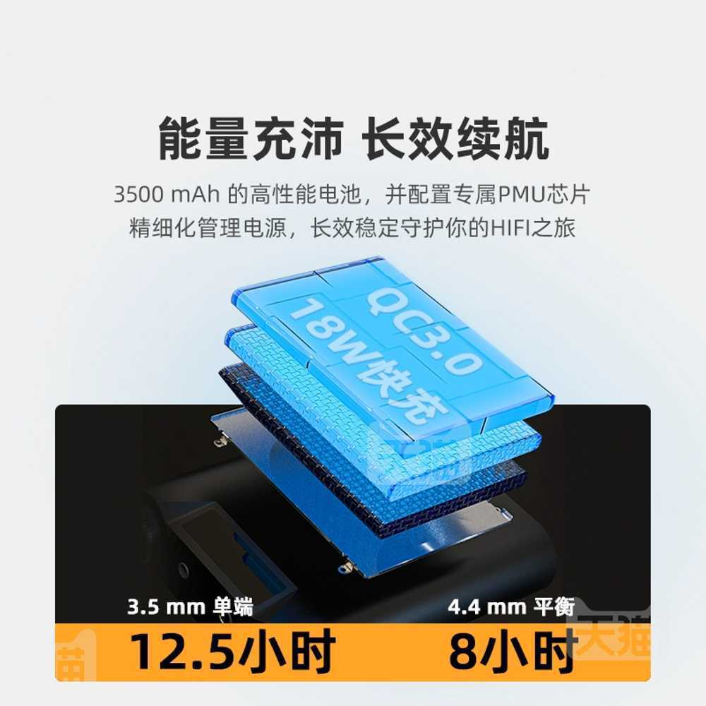 헤드폰 디코더 휴대용 플레이어 HIFI 미니 블루투스 64GB - 상세 이미지 3