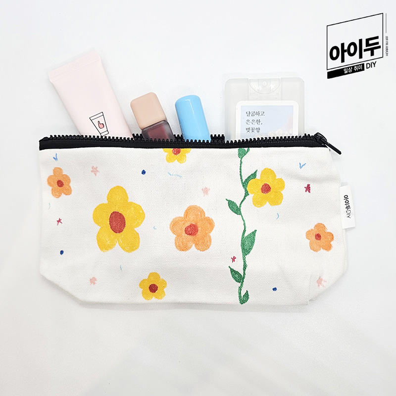 아이두DIY 무지 파우치 꾸미기 모음전 패브릭아트
