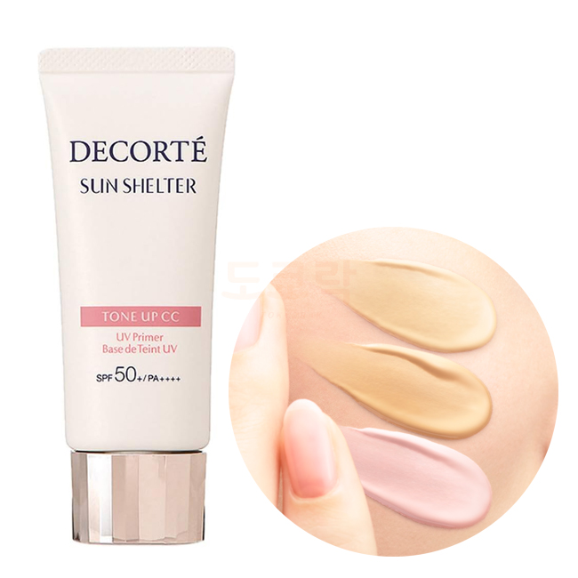 데코르테 선쉘터 사용 후기, 촉촉한 선크림, 톤업 CC크림, 피부 보호, 자외선 차단