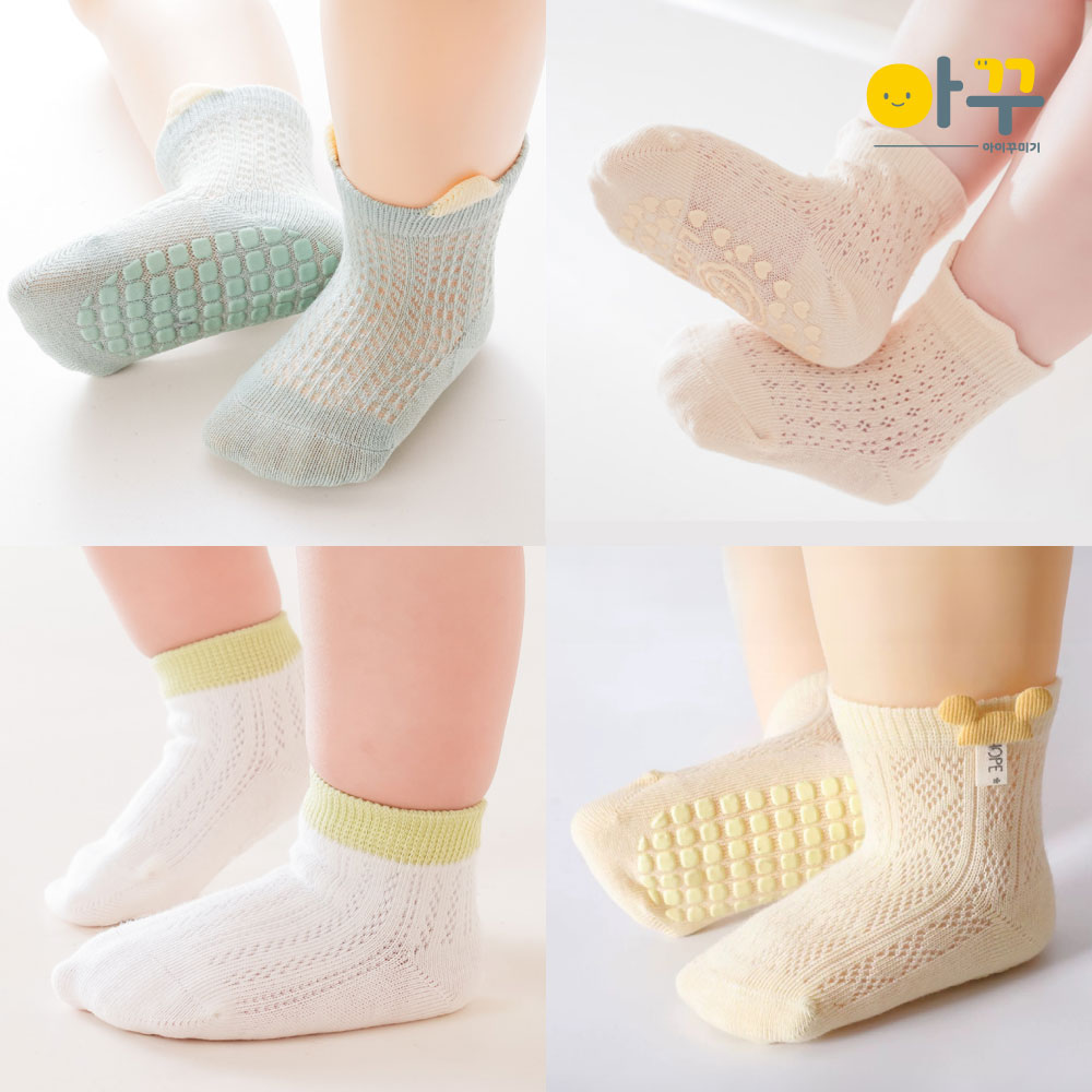 유아 아기 미끄럼방지 양말 아이양말 남아 여아 신생아 애기 양말 여름 매쉬