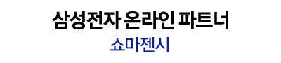 삼성 갤럭시 핏3 보호필름 패키지 스마트밴드 (보호 필름 4매) +스트랩