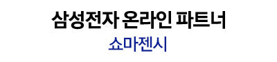 삼성 갤럭시 핏3 보호필름 패키지 스마트밴드 (보호 필름 4매) +스트랩 — 갤럭시 핏3, 어떻게 하면 오래 새것처럼 쓸 수 있을까요?