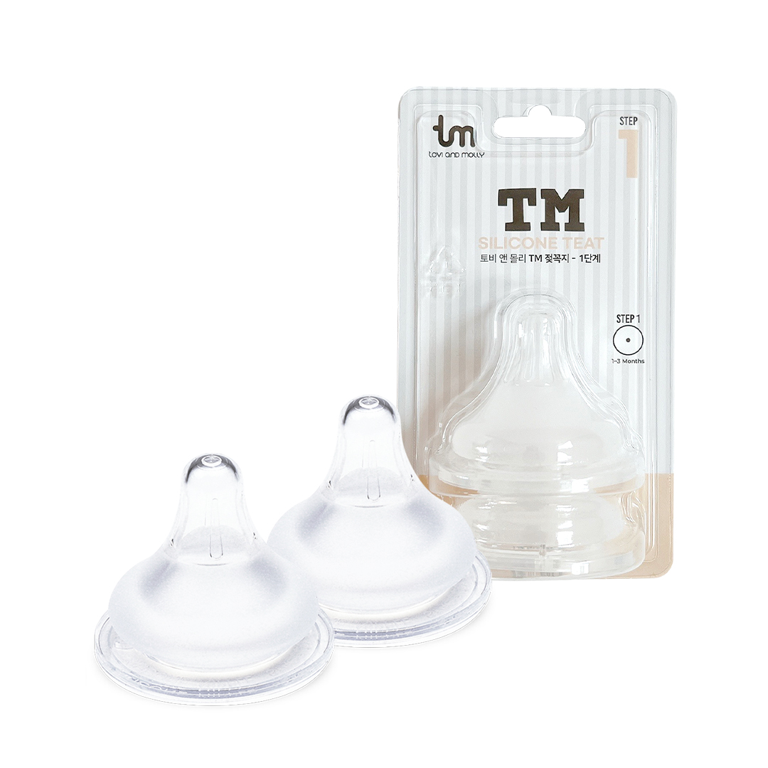 [토비앤몰리] 젖꼭지 모음(그로미미 100% 호환) 더블하트 모윰 호환
