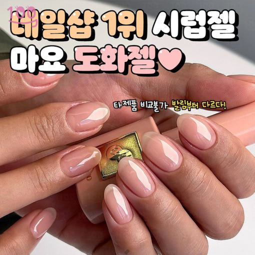 thumbnail-7