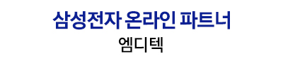 삼성 C타입 유선 이어폰 갤럭시 인이어 게이밍 마이크 T60