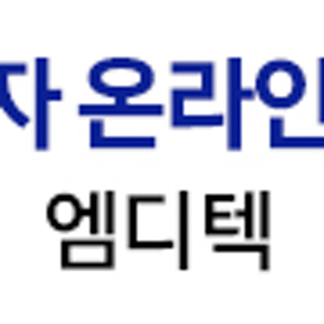 삼성 정품 C타입 AKG 유선 이어폰 갤럭시 인이어 게이밍 IC100