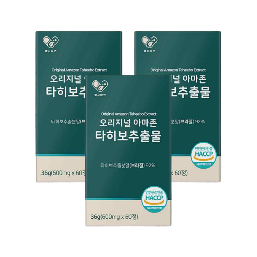 헬시알엔 오리지널아마존 타히보 추출물 브라질 베라트릭산 타이보 타베트리 베타트릭산 60정, 3개 - 메인 이미지
