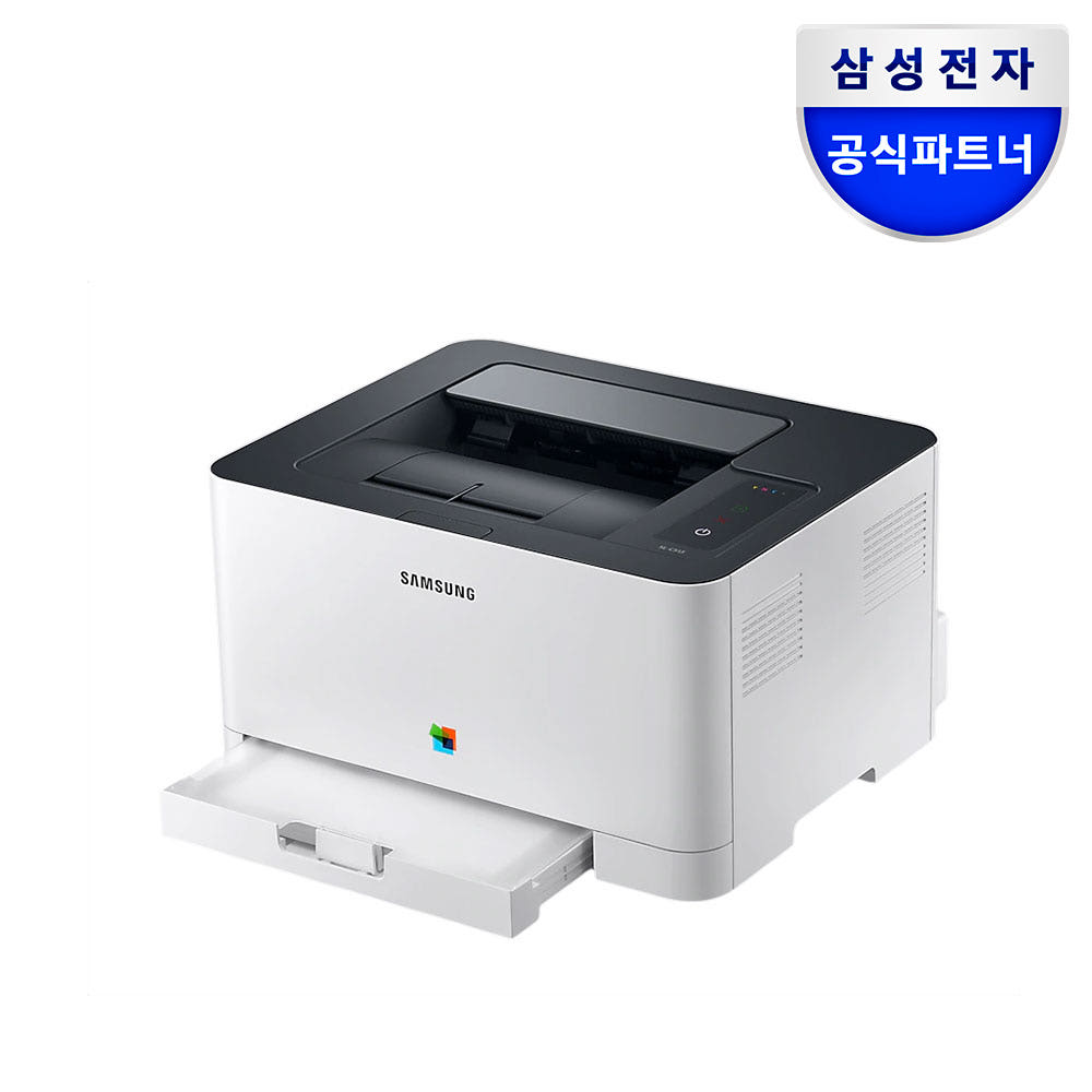 삼성전자 SL-C513 컬러레이저프린터기 상세 이미지