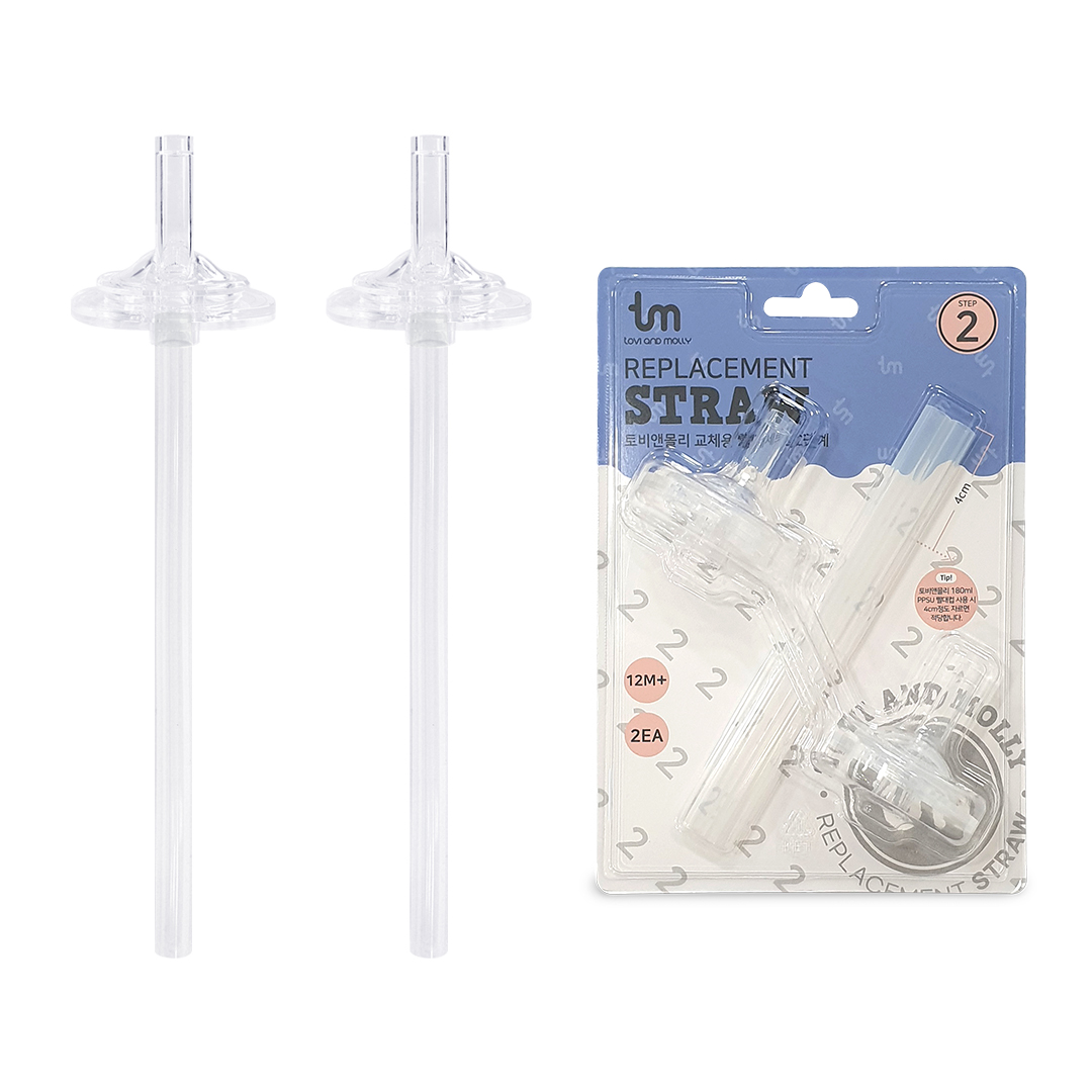[토비앤몰리] 교체용 빨대 리필 세트 (그로미미 100% 호환)