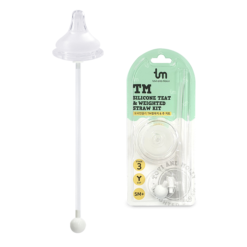 [토비앤몰리] 젖꼭지&추키트(그로미미 100% 호환) 자기주도 셀프수유 - 상품 이미지