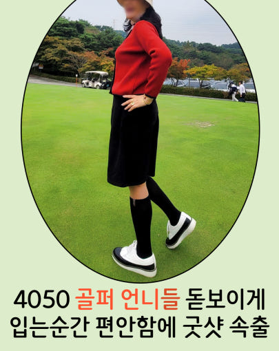 thumbnail-10