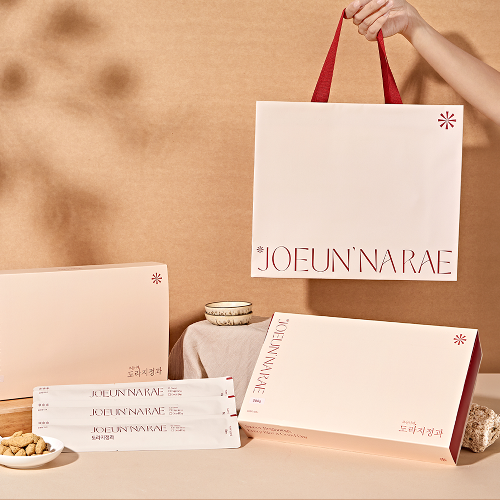 조은나래 도라지정과 500g 설 추석 부모님 상견례 선물 콩고물 기본 곁보자기 진한빨강 - 상세 이미지 4