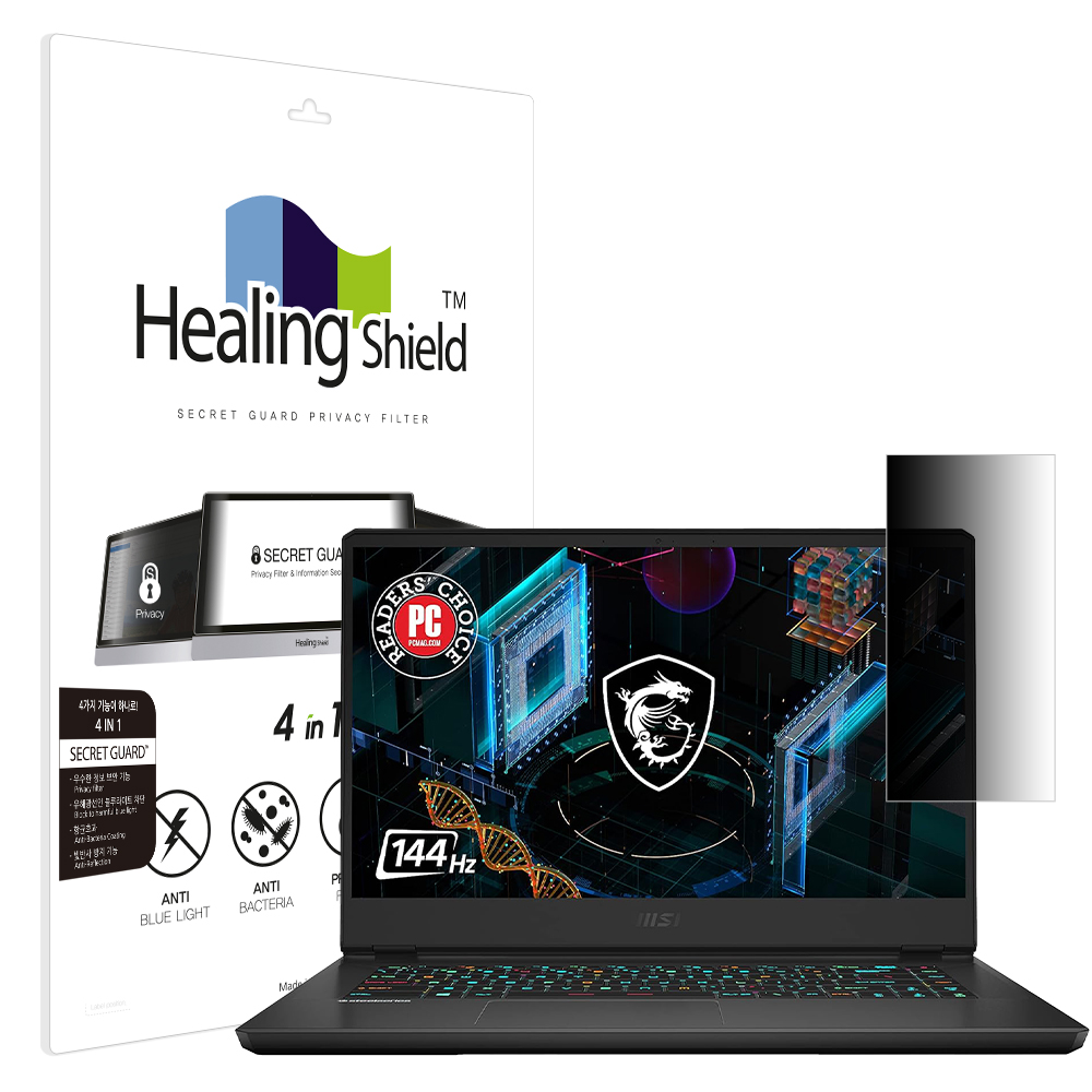 MSI GP66 레오파드 SNS 메신저 사이드 프라이버시 보안필름 - 상품 이미지