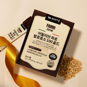 [6개월분] 비타민마을 100만 역가수치 이탈리안 파로 곡물 발효효소 1... 맛있게 먹은 솔직 후기 - 상품 이미지 4