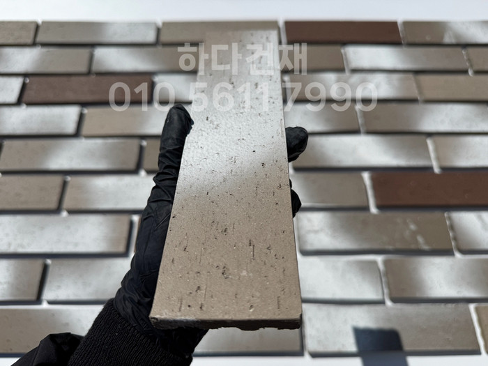 점토타일 그라데이션 240x60x12T 04번 컬러 / 하다건재