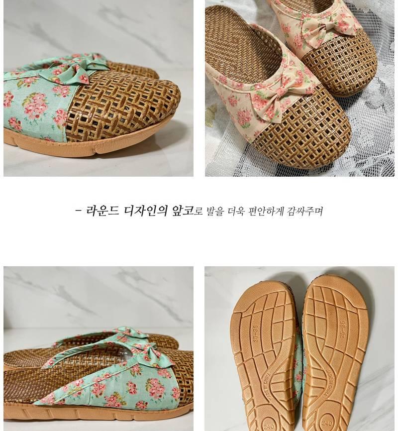앞 막힌 실내 슬리퍼 거실 라탄 실내화 - 상세 이미지 3