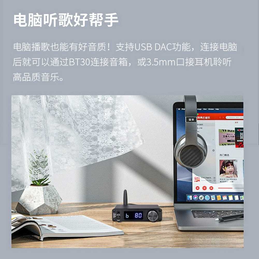 DAC 디코더 네트워크 앰프 증폭기 오디오 USB 디지털 블랙 - 상세 이미지 3