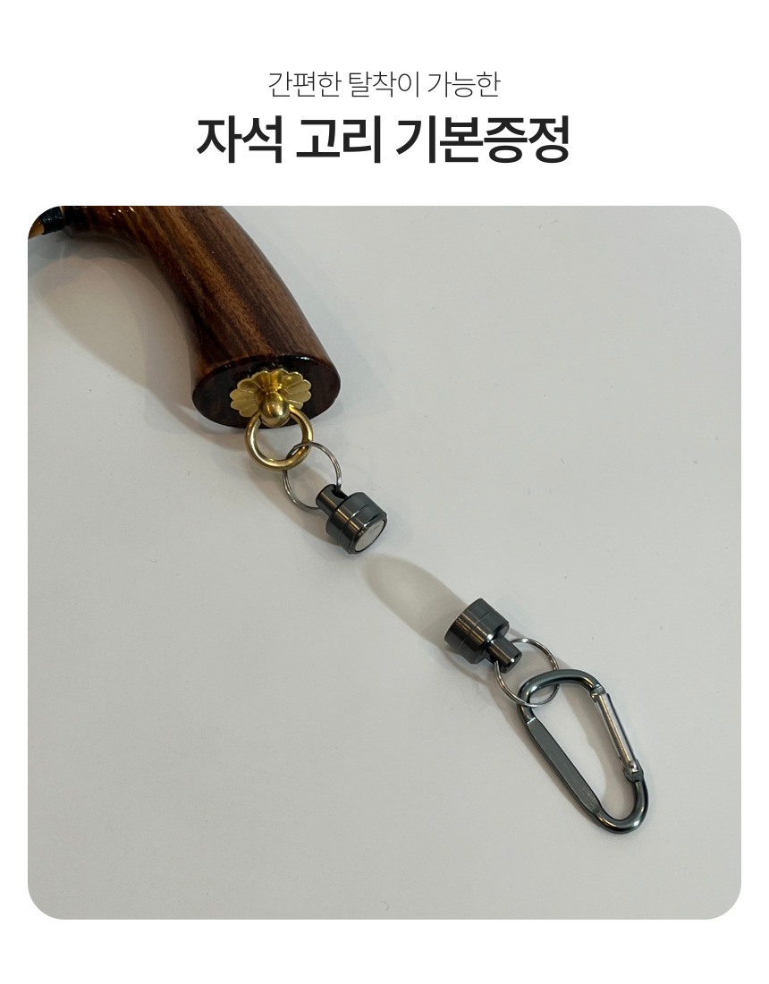 벡코 계류 뜰채 경량 원목 우드 쏘가리 송어 플라이 산천어 이미지 8