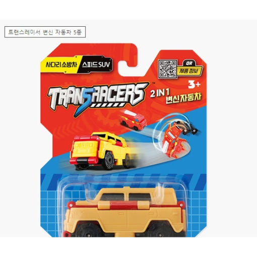 thumbnail-5