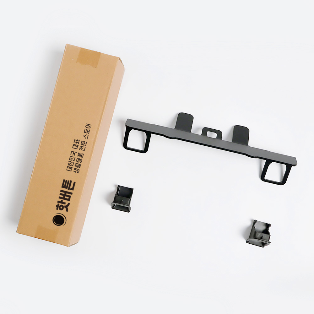 핫버튼 아이소픽스 브라켓 카시트 조수석 isofix