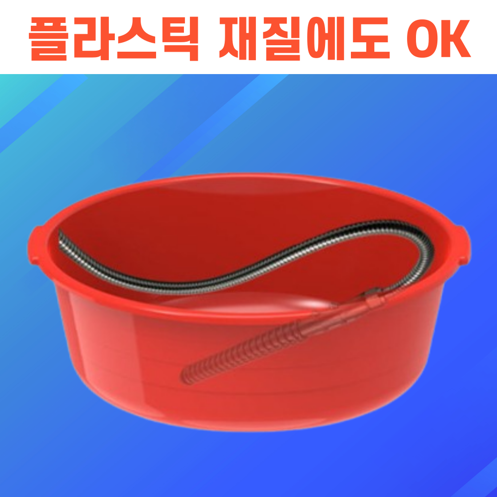 국내산 3kW 따시다 퐁당 물히터 전기 온수 히터봉 스텐 물데우는기계 온도조절 온수봉