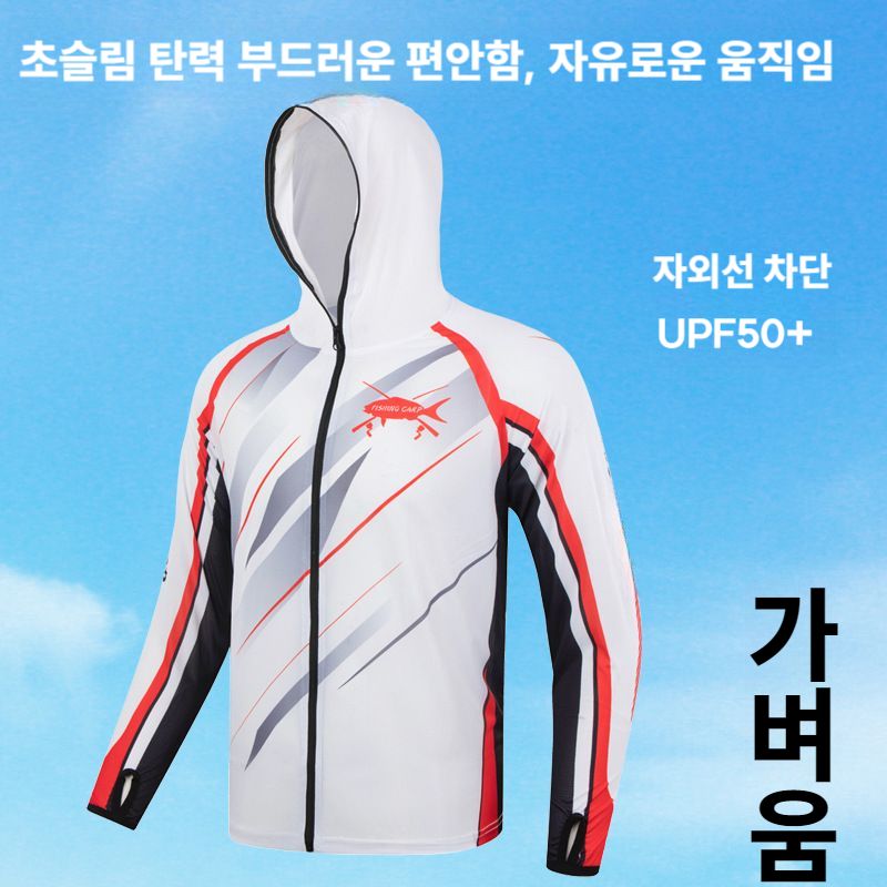 에깅티셔츠 낚시 후드티 자외선차단 통기성 신축성 긴팔티 화이트 M - 상세 이미지 3