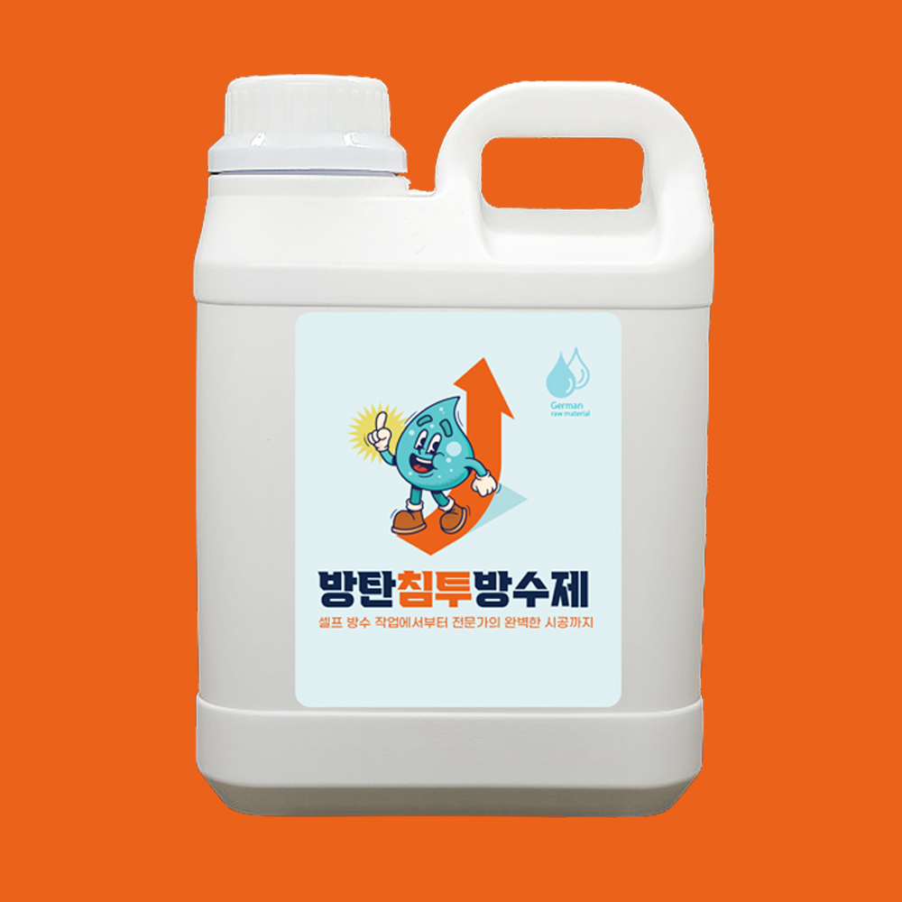 침투형 방수제 투명방수액 셀프 욕실 화장실 방수페인트 4L - 상품 이미지