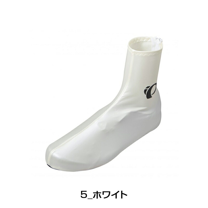 펄이즈미 PEARL IZUMI 코팅 신발 슈즈 커버 사이클링 870 5컬러 - 상세 이미지 3