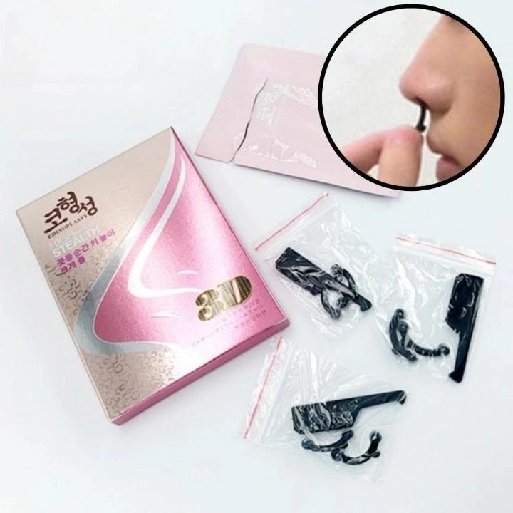 코 실리콘 코뽕 코형성 콧대 실리콘 코 높아지는 기구 - 상품 이미지